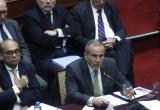 Foto: cortesía Congreso de la República