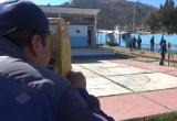 Foto: Municipalidad Provincia de Huaraz