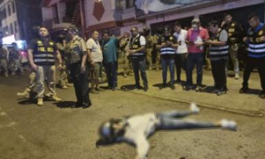 Foto: cortesía PNP