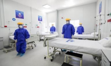 (Foto Perú en Línea)