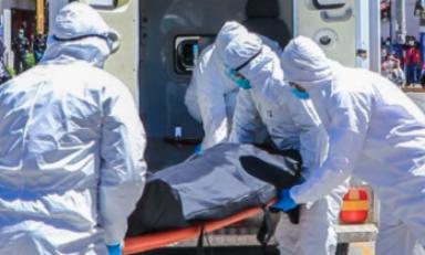 (Foto cortesía Minsa)