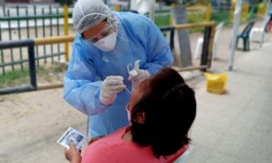 Foto referencial- Internet