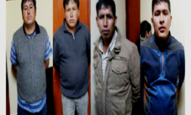 Foto cortesía Ancash Noticias