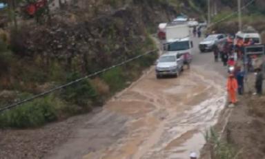 Foto: cortesía Andina