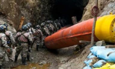 Foto: cortesía Andina