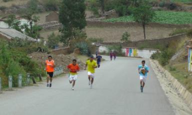 Foto: Cortesía Municipalidad Distrital de Chavín de Huántar