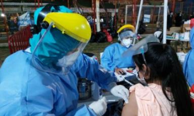 Foto: Minsa Foto: Minsa