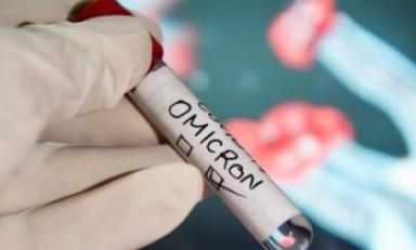 Foto: Minsa Foto: Minsa