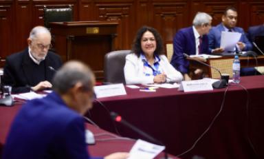 Foto: cortesía Congreso