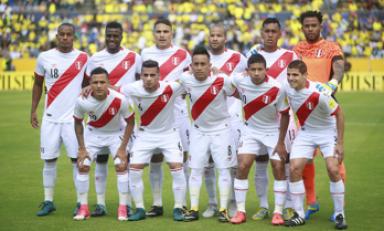 Foto www.mundialrusia2018.com