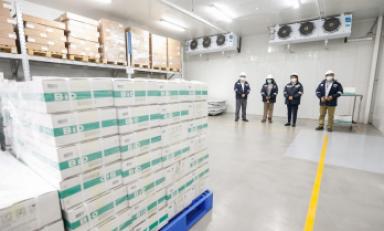 (Foto cortesía Minsa)