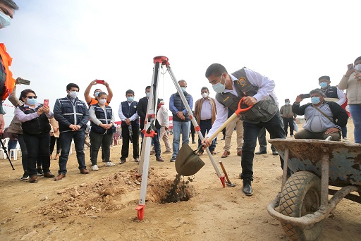   Áncash: Pronis entregó terreno para construcción del nuevo Hospital de Huarmey