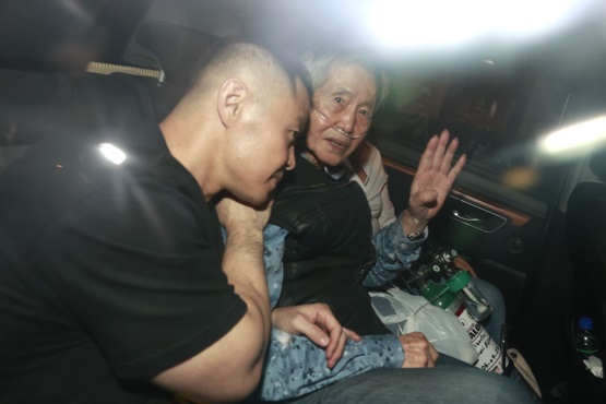 Expresidente Alberto Fujimori sale de prisión por disposición del Tribunal Constitucional