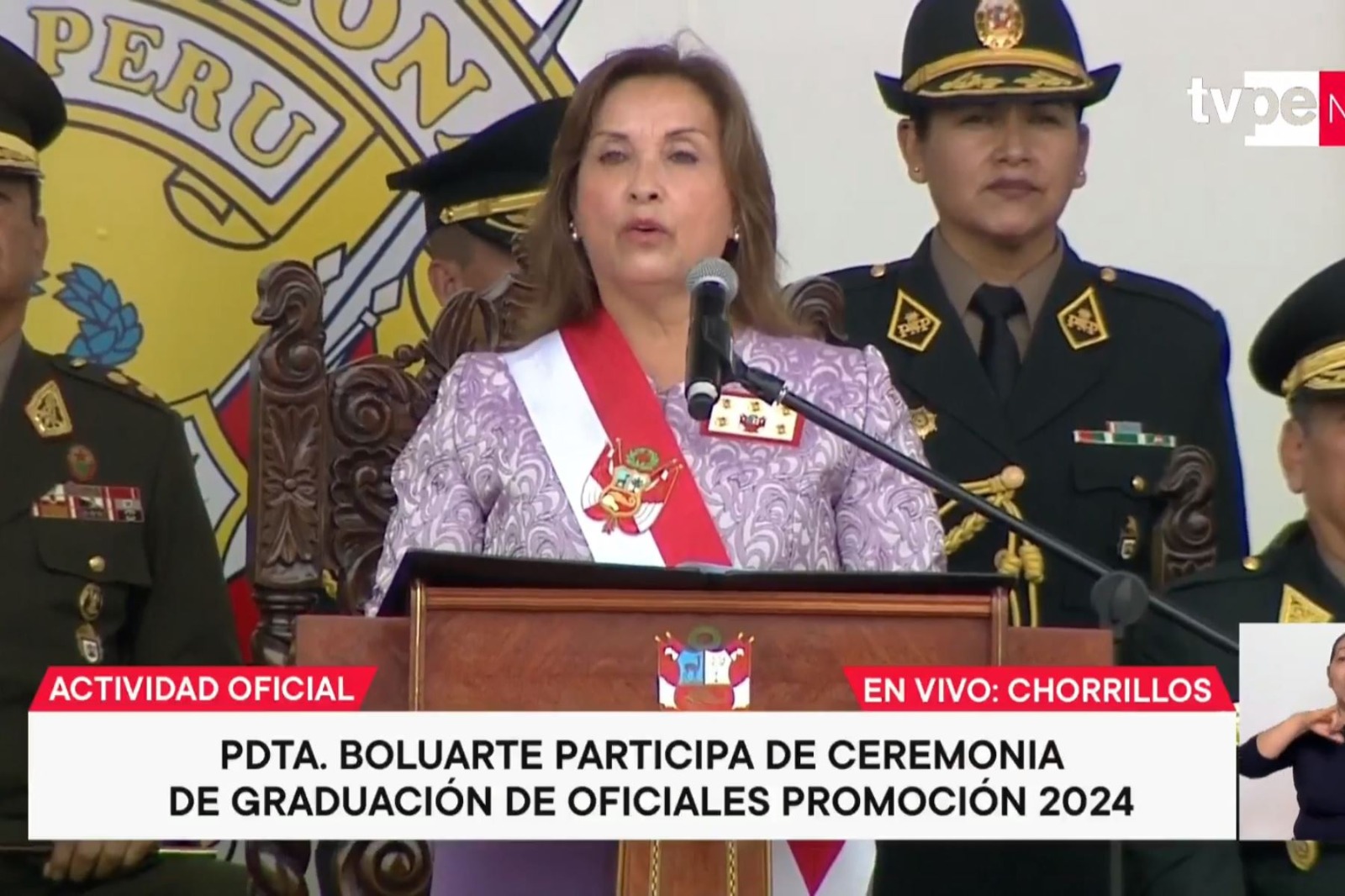 Presidenta Boluarte anuncia inicio de proyecto de ampliación de la Escuela de Oficiales de la PNP