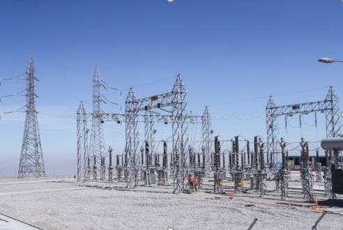 Grupo Distriluz invertirá S/ 84 millones en plan para afrontar Fenómeno El Niño