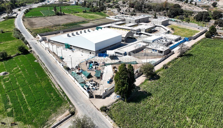 Antes de terminar el 2024 estarían operativos los COAR de Áncash y otras regiones