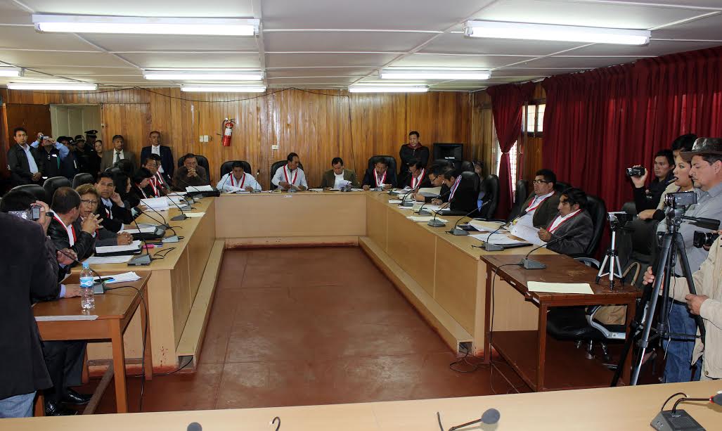   Consejo Regional autorizó transferencia de terrenos para nuevo hospital de Huaraz