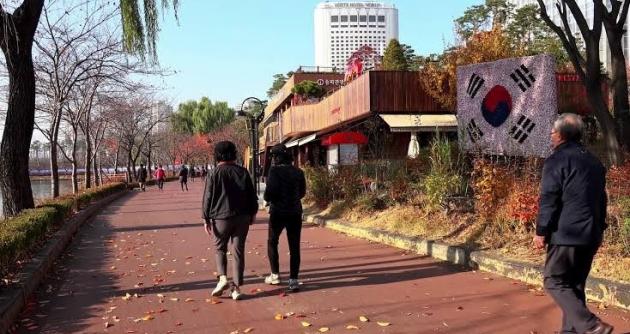 Beca integral para estudios superiores en Corea del Sur