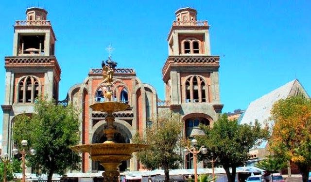 Catedral de Huaraz y Señor de la Soledad son declarados “Patrimonio Cultural de la Nación”