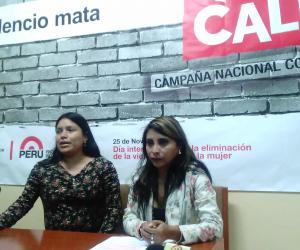 Centro Emergencia Mujer de Huaraz cumple 13 años de creación institucional