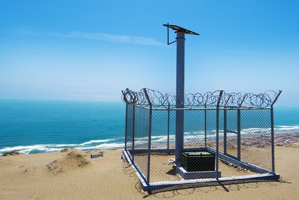 IGP utilizará inteligencia artificial en el “Sistema de Alerta Sísmica Peruano”