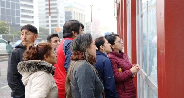 Más de 222 mil maestros rindieron prueba de ingreso a la Carrera Pública Magisterial 