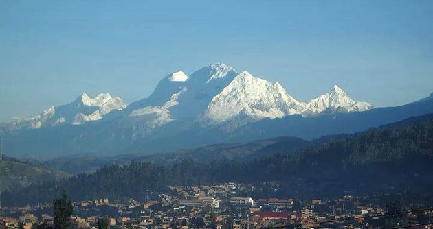 Parque Nacional Huascarán brindará conferencia sobre problemas de la minería informal