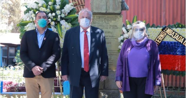 Gobernador de Áncash participa en ceremonia por 50 años del fallecimiento de voluntarios rusos