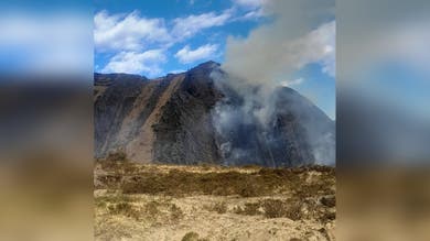 Áncash: incendio forestal destruye 92 hectáreas de pastizales y arbustos en Piscobamba
