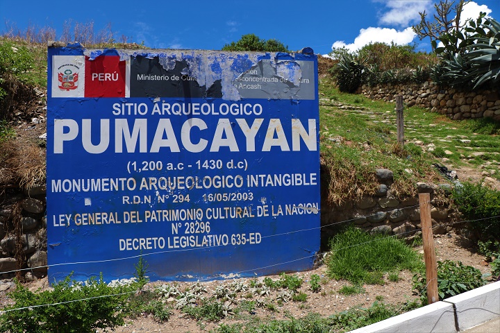 Huaraz: inician mantenimiento del monumento arqueológico de Pumacayán