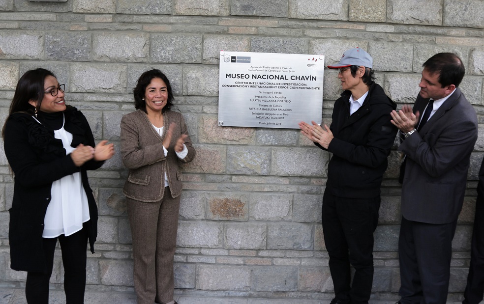 Áncash: Ministerio de Cultura inaugura primer centro de investigación arqueológica en Chavín de Huántar