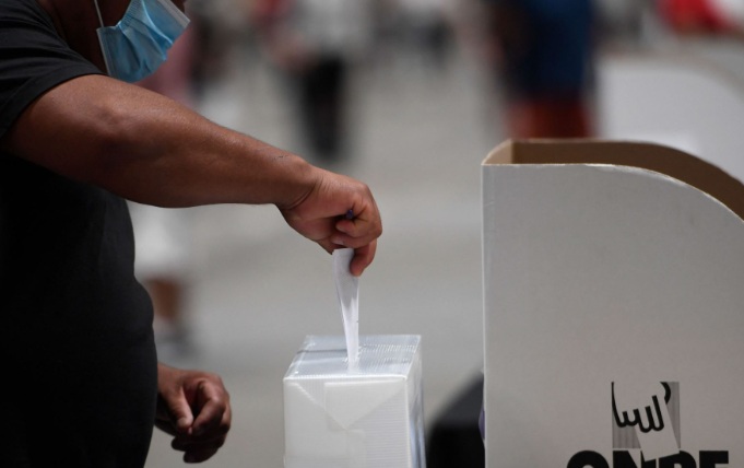 Pleno del Congreso aprueba reforma para simplificar las elecciones generales del 2026 