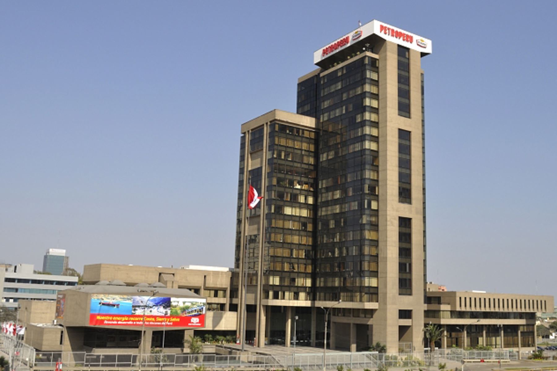 Petroperú ya empezaría a mostrar ganancias en último bimestre de 2024