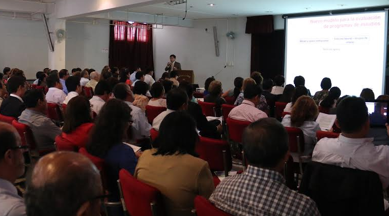 Sineace da a conocer nuevo modelo de acreditación para universidades públicas y privadas