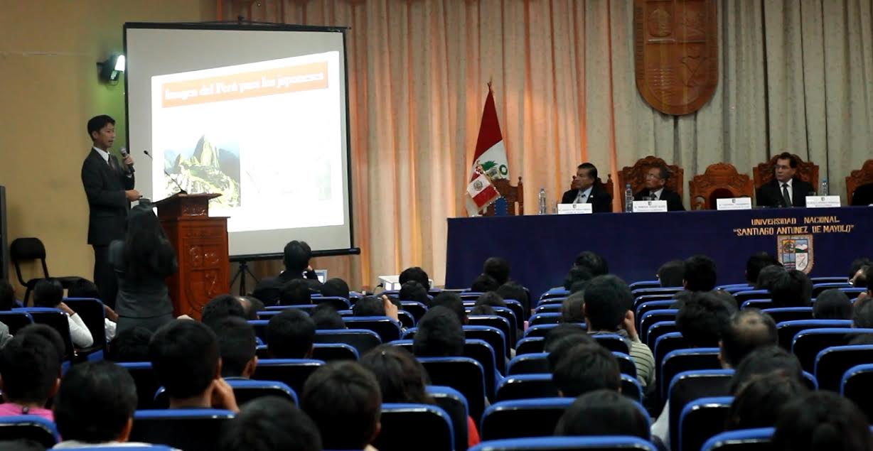 Huaraz: invitan a comunidad santiaguina al programa de becas integrales
