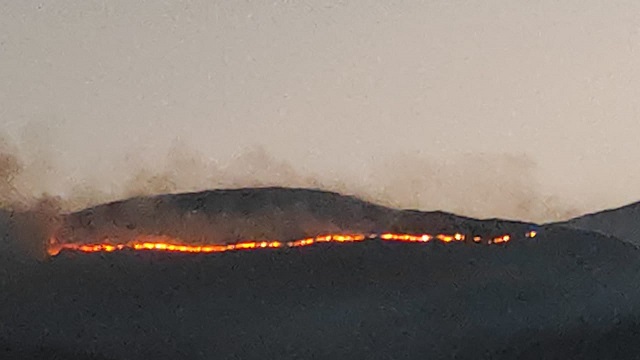 Áncash: Incendio forestal arrasa con pastos naturales en Huallanca, provincia de Huaylas