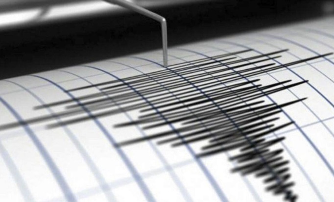 ¿Cuántos sismos registra Perú en el 2024 y cuáles han sido los más fuertes?